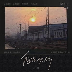 三级片视频播放
